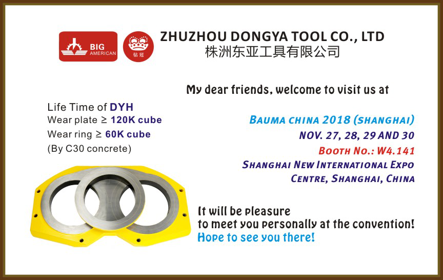 Zhuzhou Dongya Tool Co., Ltd,Zhuzhou cemented carbide sales, sales of hardware tools